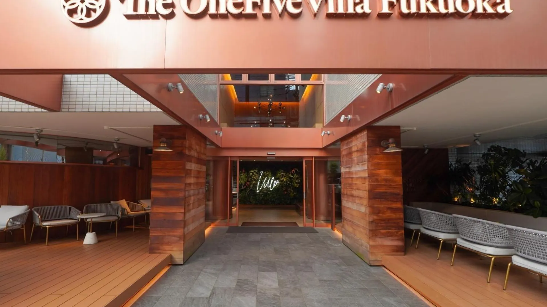 The Onefive Villa Fukuoka - Vacation Stay 33490V Ιαπωνία